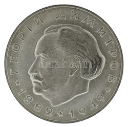 Bulgária 1964. 2L Ag "Népköztársaság 20. évfordulója" T:UNC ...