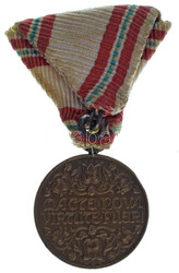 Berán Nándor (1889-1965) 1935. "Magyar Vöröskereszt Ifjúsági ...
