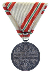 Berán Nándor (1889-1965) 1935. "Magyar Vöröskereszt Ifjúsági ...