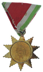 1947. "A Magyar Szabadság Érdemrend bronz fokozata" részben ...