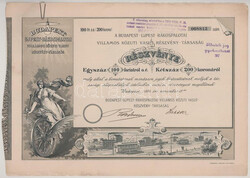 1894. Budapest "Budapest - Ujpest - Rákospalotai Villamos Közuti ...