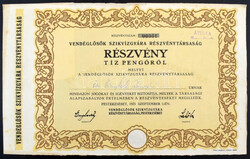1923. Pesterzsébet (Budapest) "Vendégl?sök Szikvízgyára ...