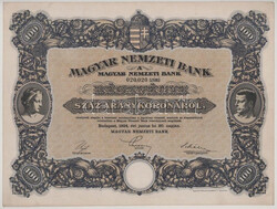 1924. Budapest "Magyar Nemzeti Bank" részvény 100K-ról "020.020" ...