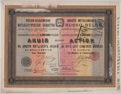 Orosz Birodalom / Szentpétervár 1897. "Société Métallurgique ...