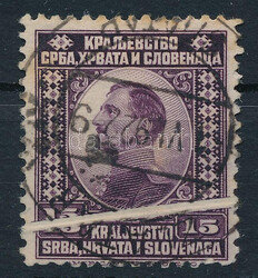 1921 Bélyeg látványos papírránccal / paper crease