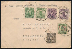 1935 Ajánlott levél dekoratív bérmentesítéssel, a német ...