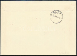 1945 Baseli galamb blokk FDC-n / block Mi 12 on FDC