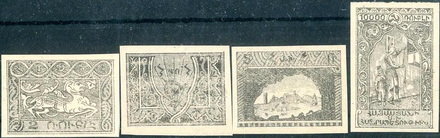 Lot 1702 - Armenien, Probedruck - Karl Pfankuch & Co. auction #222 Lot 1702 - Armenien, Probedruck - Karl Pfankuch & Co. auction #222