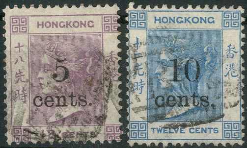 Lot 1955 - hongkong  -  Karl Pfankuch & Co. auction #222