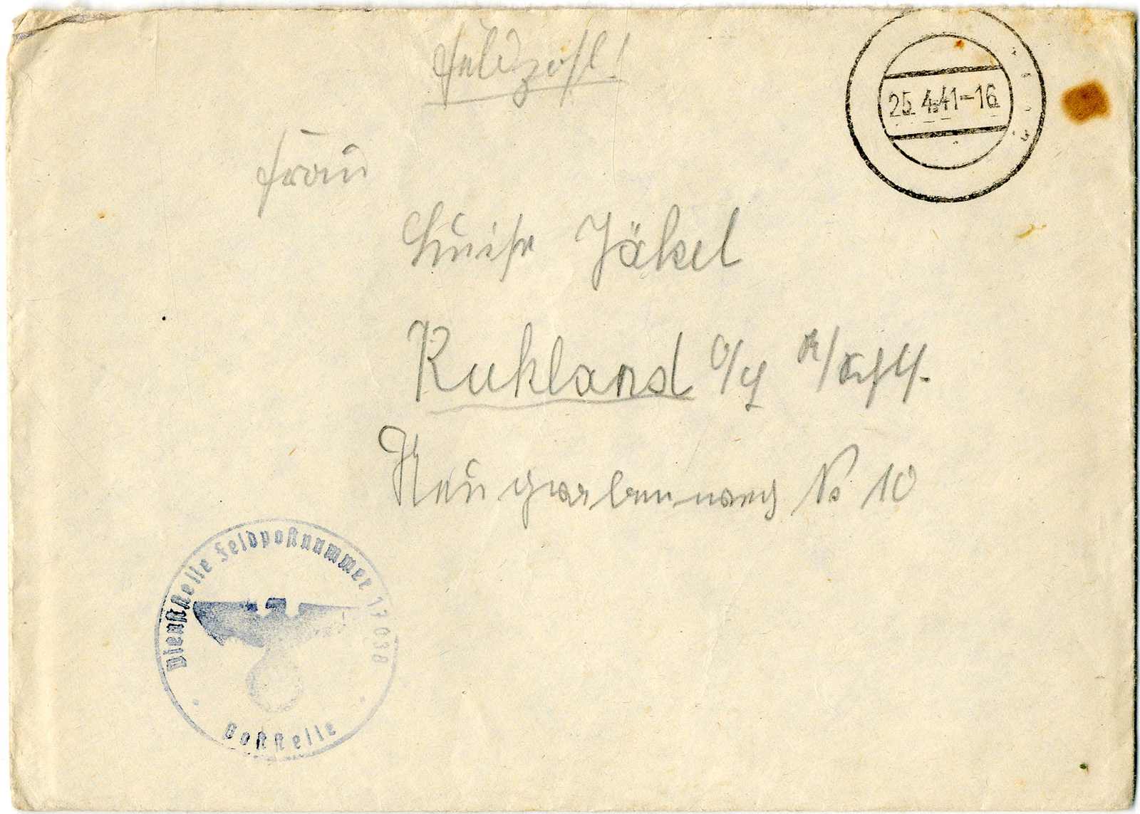 Lot 759 - feldpost ii wk - Karl Pfankuch & Co. auction #222 Lot 759 - feldpost ii wk - Karl Pfankuch & Co. auction #222