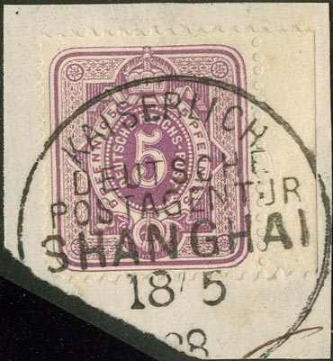 Lot 1277 - Deutsche Auslandspost China, Vorläufer - Karl Pfankuch & Co. auction #222 Lot 1277 - Deutsche Auslandspost China, Vorläufer - Karl Pfankuch & Co. auction #222