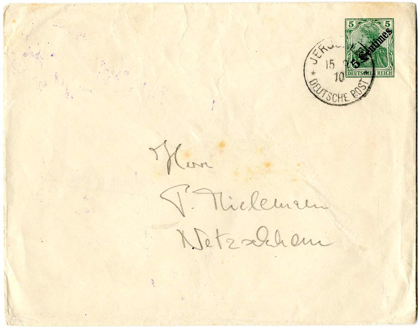 Lot 1334 - Deutsche Auslandspost Türkei, Ganzsachen - Karl Pfankuch & Co. auction #222 Lot 1334 - Deutsche Auslandspost Türkei, Ganzsachen - Karl Pfankuch & Co. auction #222