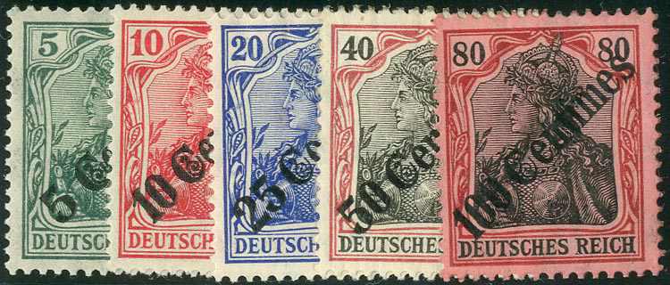 Lot 1327 - deutsche auslandspost türkei  -  Karl Pfankuch & Co. auction #222