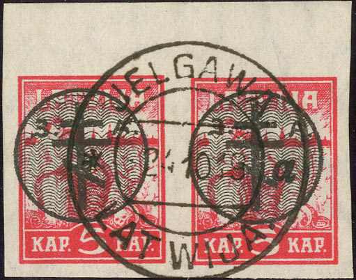 Lot 1867 - Russland Ausgaben der Westarmee - Karl Pfankuch & Co. auction #222 Lot 1867 - Russland Ausgaben der Westarmee - Karl Pfankuch & Co. auction #222