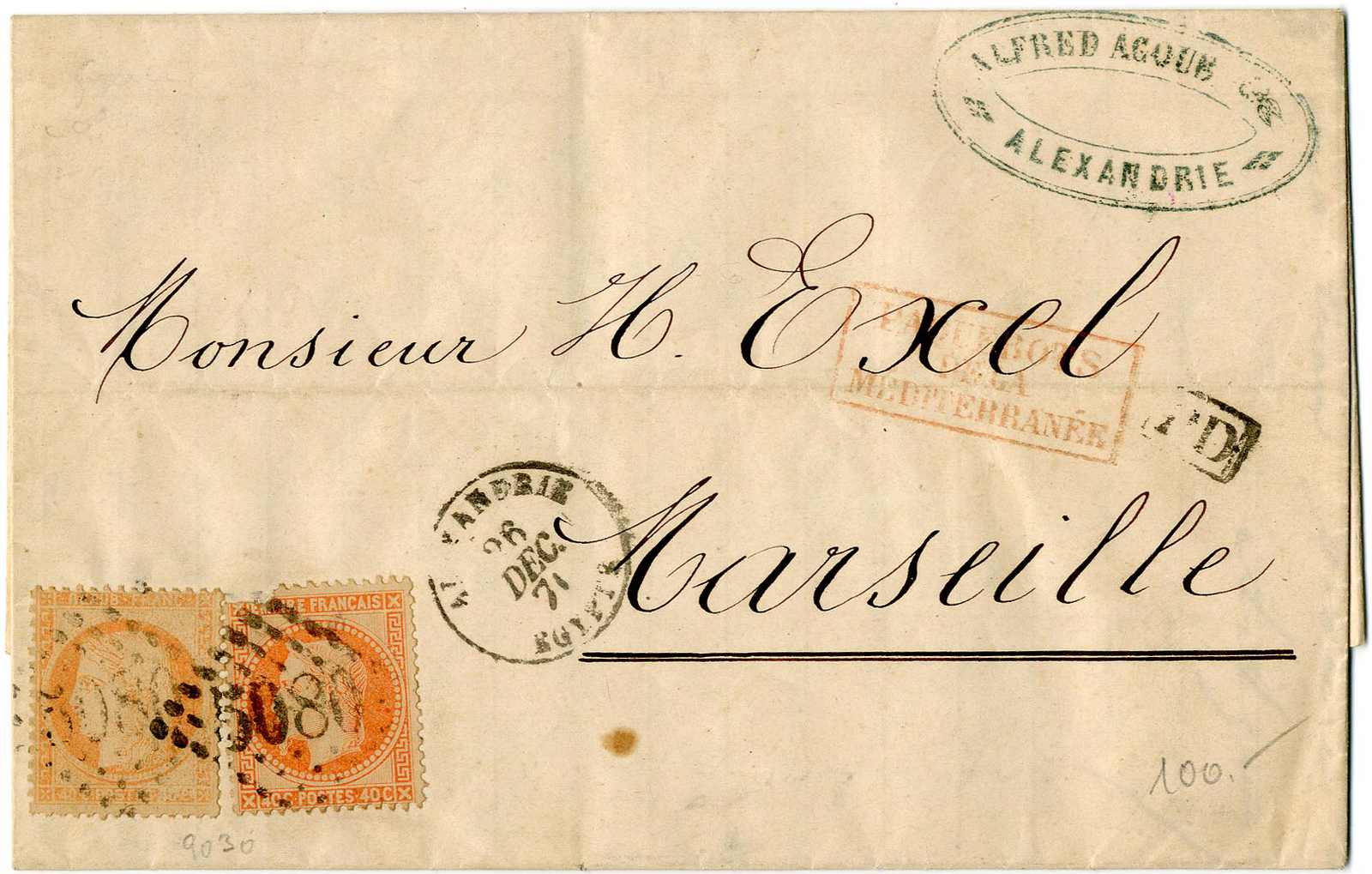 Lot 1759 - französische post in der levante - Karl Pfankuch & Co. auction #222 Lot 1759 - französische post in der levante - Karl Pfankuch & Co. auction #222