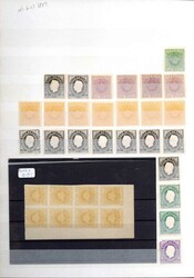 Lagerbuch Kap Verde portugiesische Kolonien ab Anfang bei 1960 auch ...