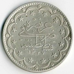 70.460: Asia (Including Near East) - Turkey