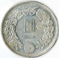 70.180: Asien (mit Nahem Osten) - Japan