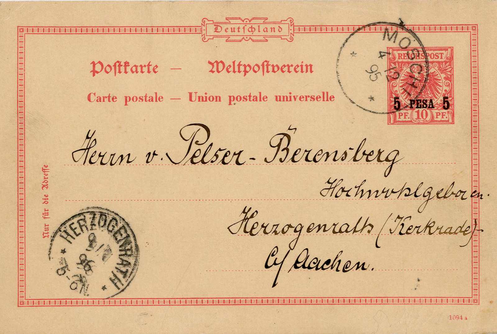 Lot 1362 - deutsche kolonien ostafrika - Karl Pfankuch & Co. auction #222 Lot 1362 - deutsche kolonien ostafrika - Karl Pfankuch & Co. auction #222