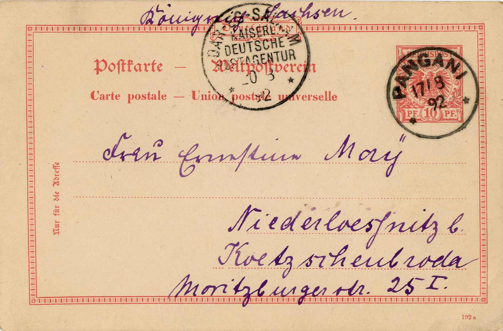 Lot 1361 - Deutsche Kolonien Ostafrika, Vorläufer - Karl Pfankuch & Co. auction #222 Lot 1361 - Deutsche Kolonien Ostafrika, Vorläufer - Karl Pfankuch & Co. auction #222