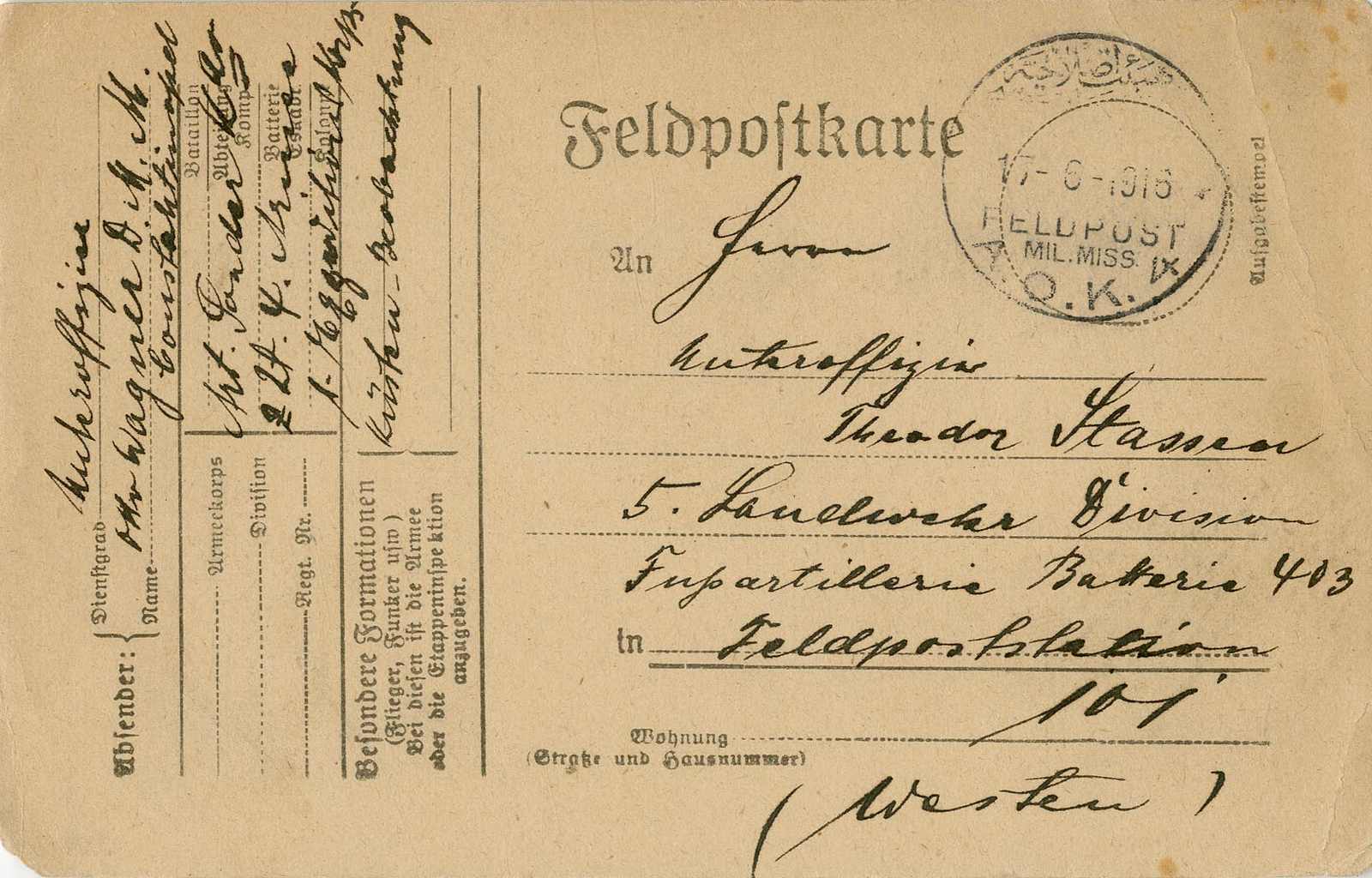 Lot 1340 - deutsche auslandspost türkei - deutsche militärmission türkei - Karl Pfankuch & Co. auction #222 Lot 1340 - deutsche auslandspost türkei - deutsche militärmission türkei - Karl Pfankuch & Co. auction #222