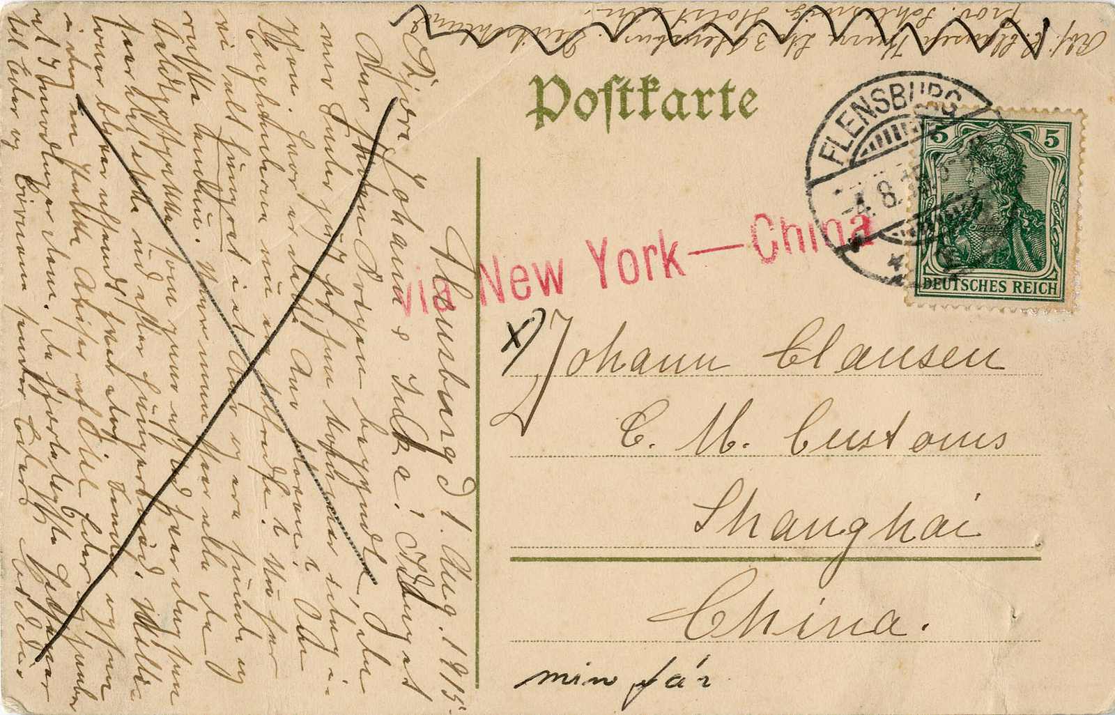 Lot 1295 - deutsche auslandspost china - Karl Pfankuch & Co. auction #222 Lot 1295 - deutsche auslandspost china - Karl Pfankuch & Co. auction #222