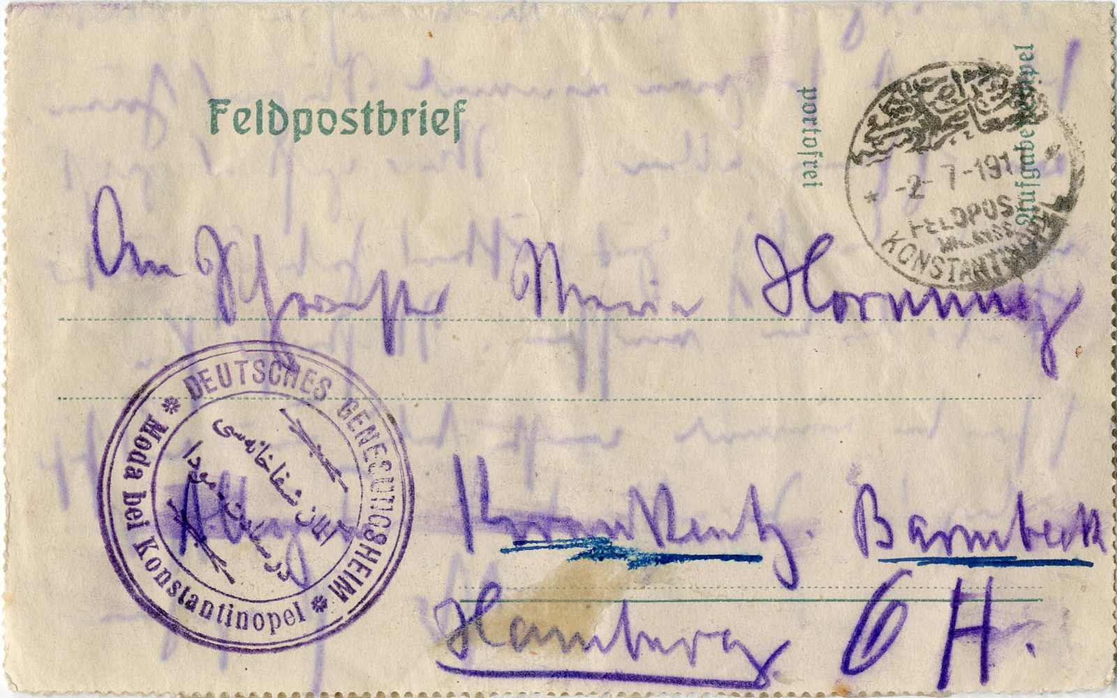Lot 1348 - deutsche auslandspost türkei - deutsche militärmission türkei - Karl Pfankuch & Co. auction #222 Lot 1348 - deutsche auslandspost türkei - deutsche militärmission türkei - Karl Pfankuch & Co. auction #222