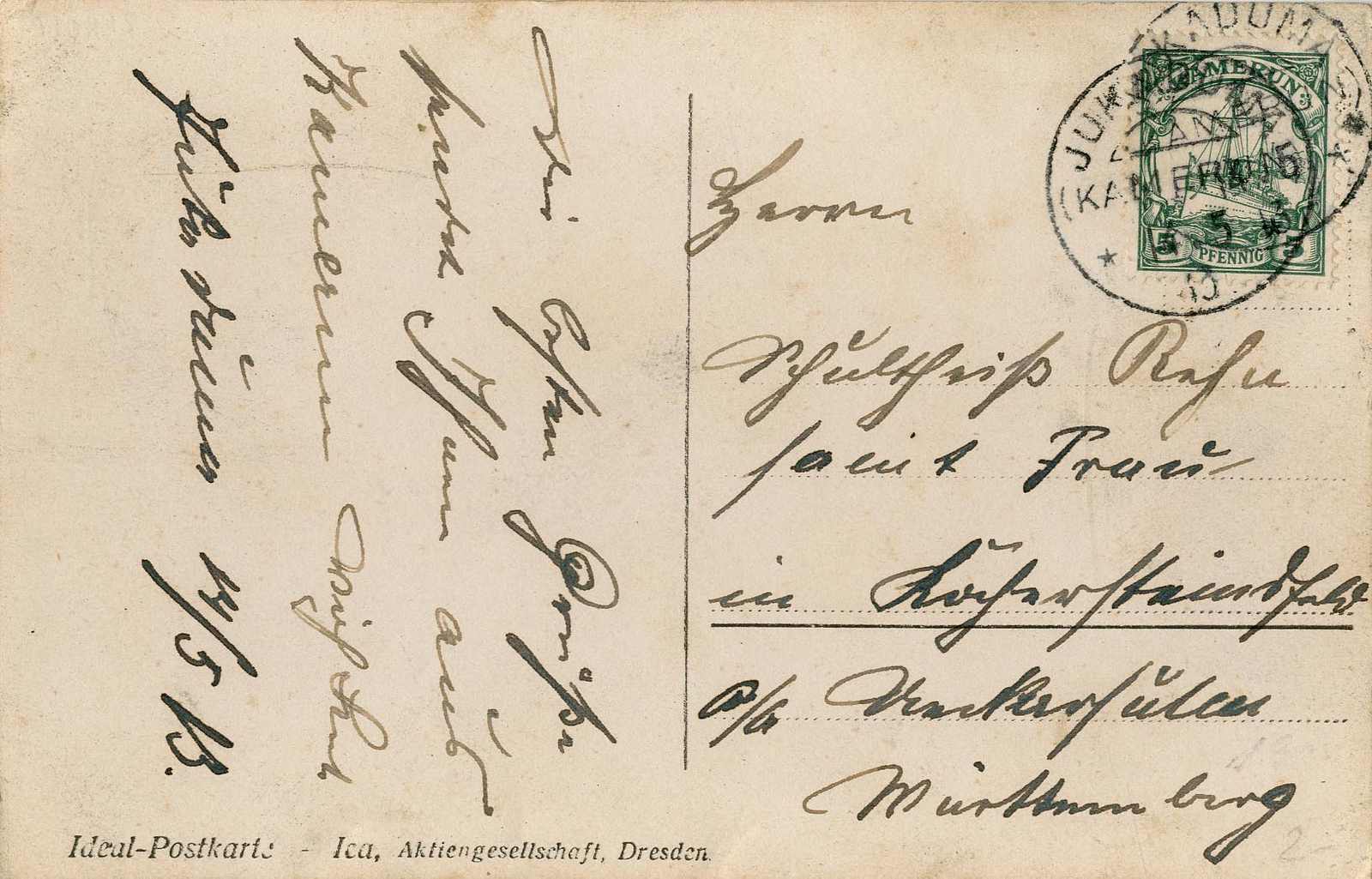 Lot 1478 - Deutsche Kolonien Kamerun, Stempel  -  Karl Pfankuch & Co. auction #222