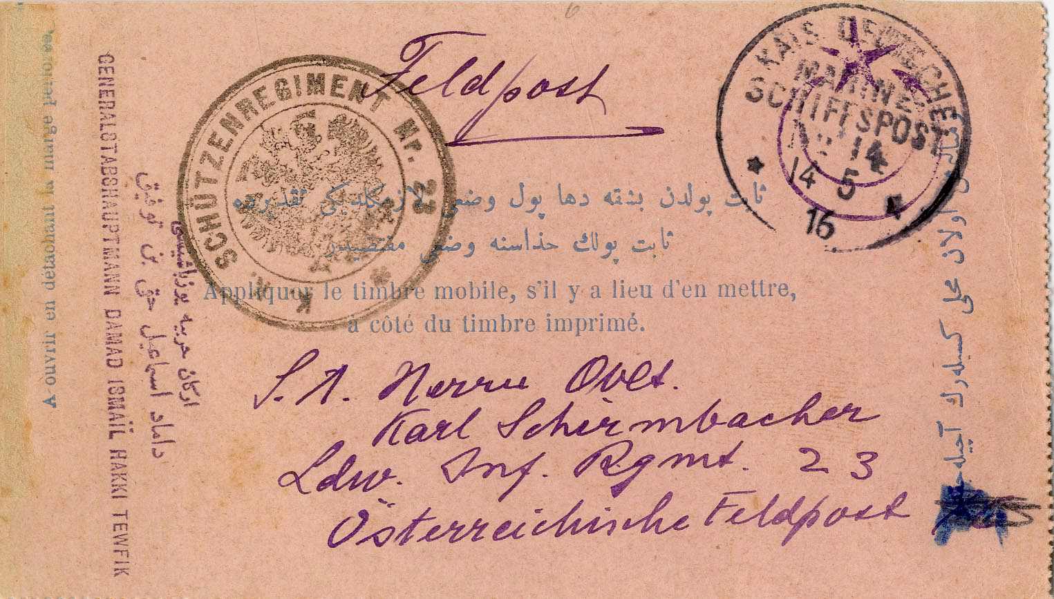 Lot 1341 - deutsche auslandspost türkei - deutsche militärmission türkei - Karl Pfankuch & Co. auction #222 Lot 1341 - deutsche auslandspost türkei - deutsche militärmission türkei - Karl Pfankuch & Co. auction #222