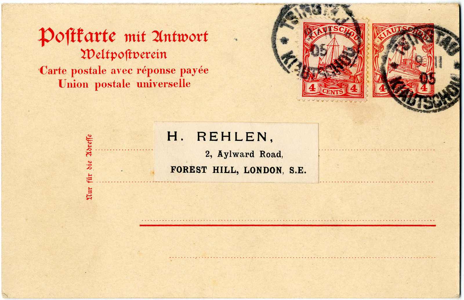 Lot 1499 - deutsche kolonien kiautschou  -  Karl Pfankuch & Co. auction #222