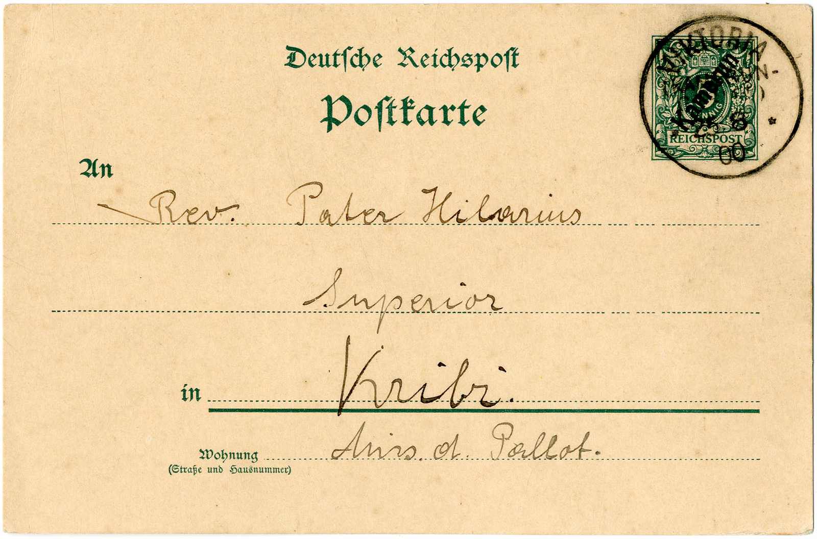 Lot 1483 - Deutsche Kolonien Kamerun, Stempel  -  Karl Pfankuch & Co. auction #222