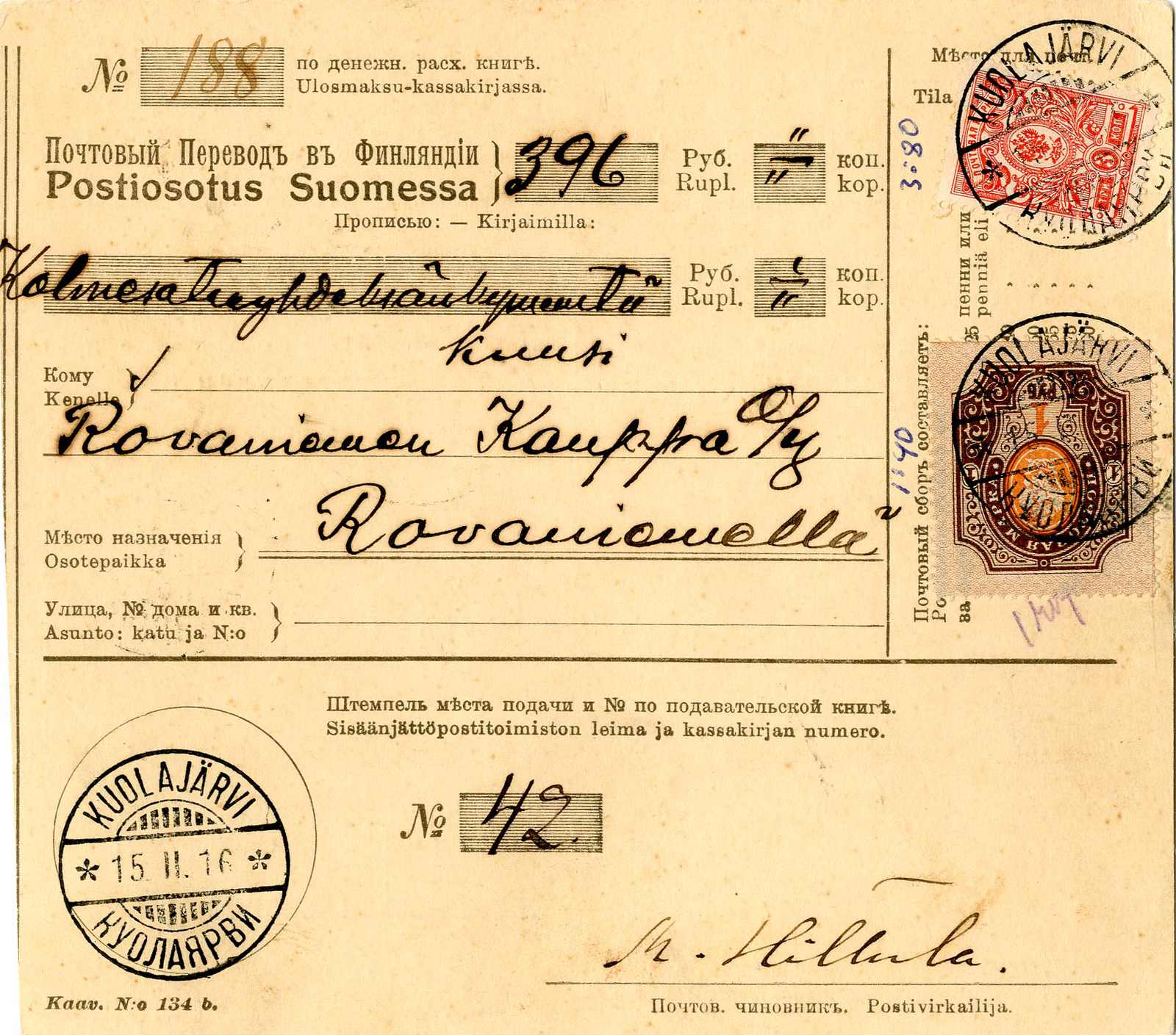 Lot 1731 - Finnland, Stempel  -  Karl Pfankuch & Co. auction #222