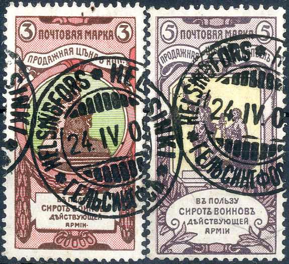 Lot 1727 - Finnland, Stempel  -  Karl Pfankuch & Co. auction #222
