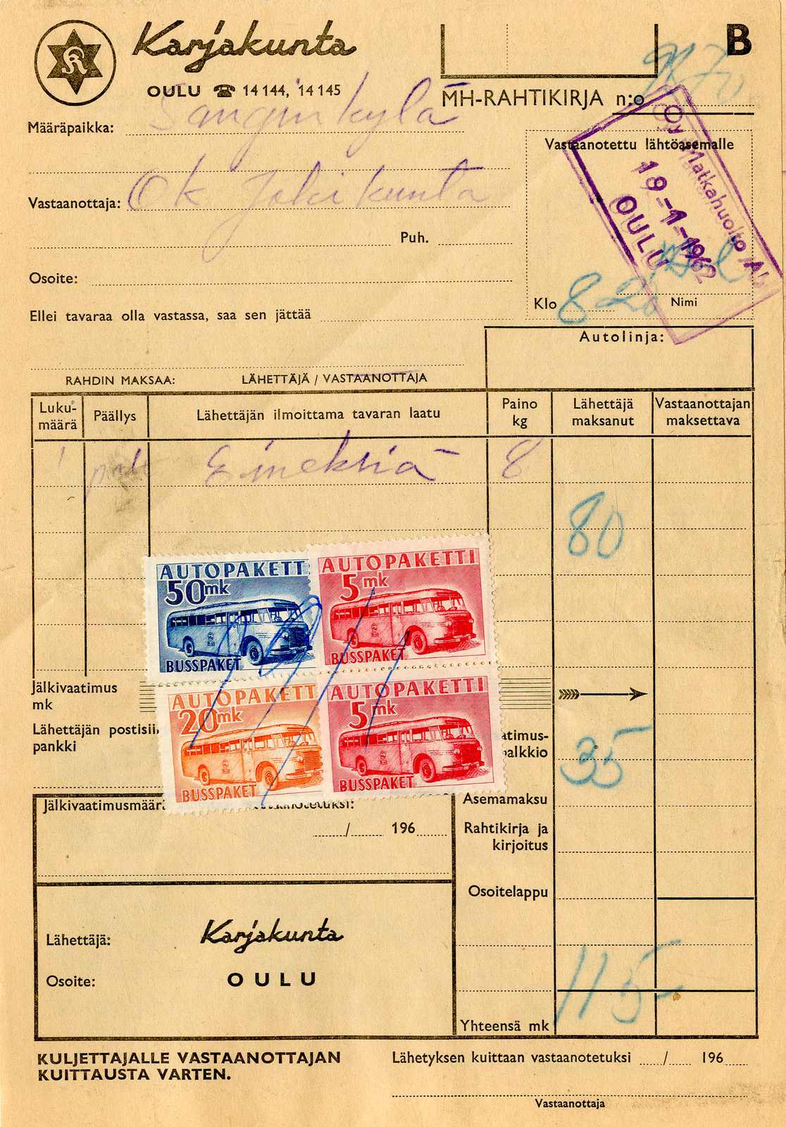 Lot 1735 - Finnland Auto-Paketmarken  -  Karl Pfankuch & Co. auction #222