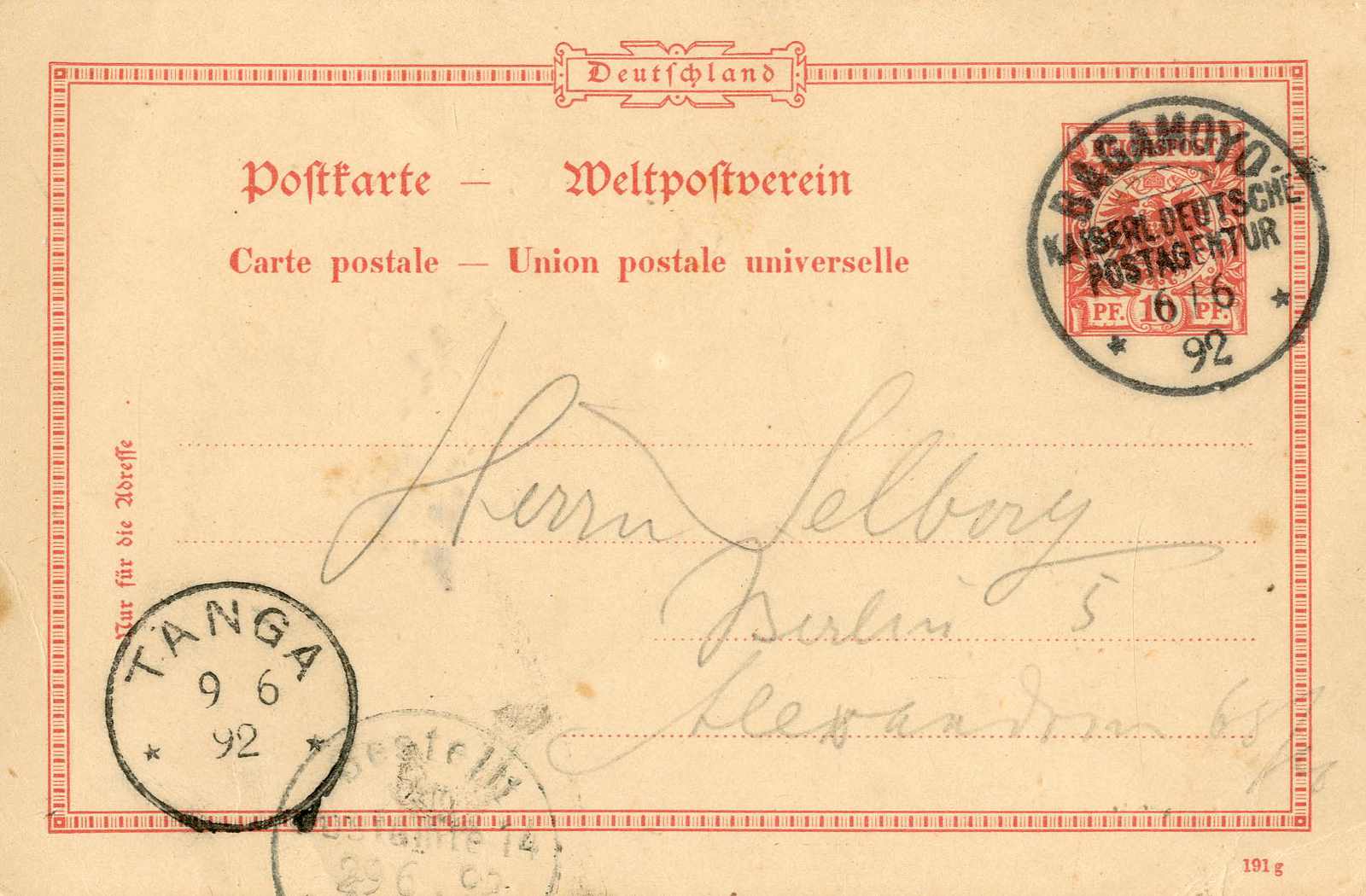 Lot 1354 - Deutsche Kolonien Ostafrika, Vorläufer - Karl Pfankuch & Co. auction #222 Lot 1354 - Deutsche Kolonien Ostafrika, Vorläufer - Karl Pfankuch & Co. auction #222