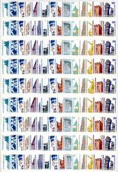 1420: République fédérale d’Allemagne - Collections