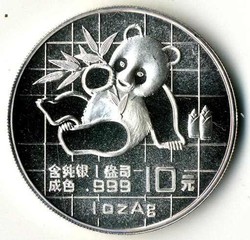 70.110: 亞洲包括中東 - 中國