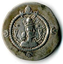 10: Ancient Coins