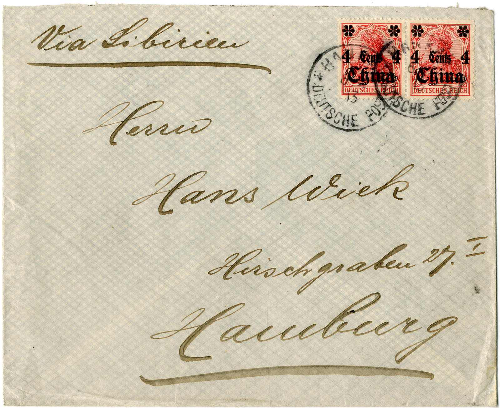 Lot 1290 - deutsche auslandspost china - Karl Pfankuch & Co. auction #222 Lot 1290 - deutsche auslandspost china - Karl Pfankuch & Co. auction #222