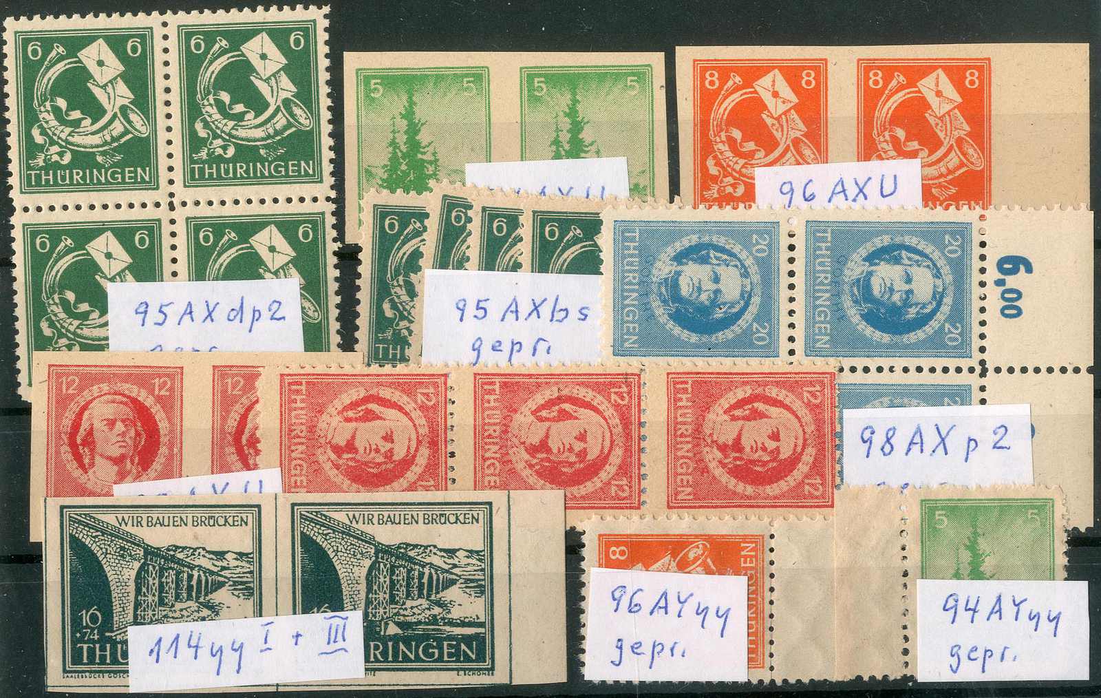 Lot 1180 - sowjetische zone  -  Karl Pfankuch & Co. auction #222