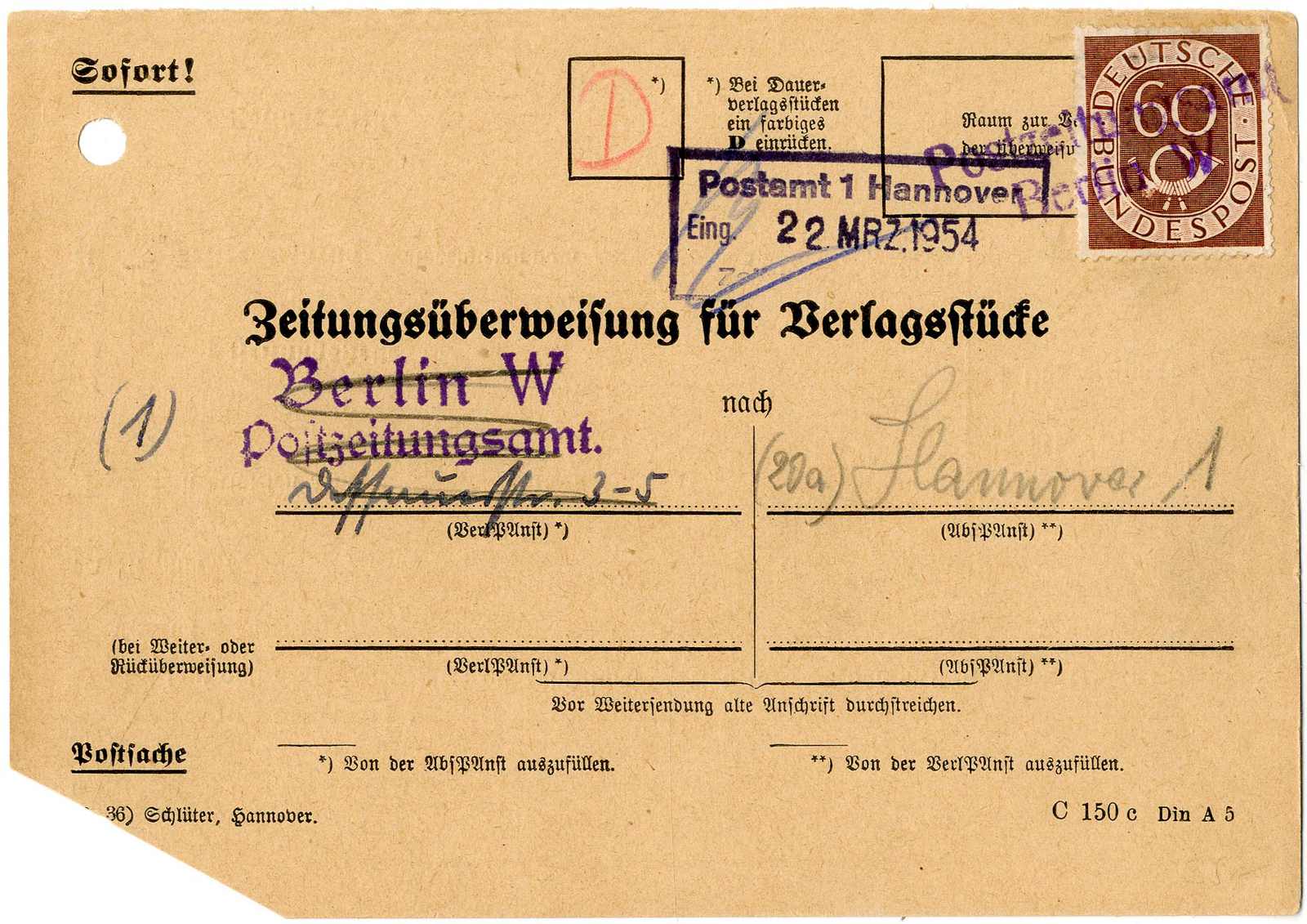 Lot 1011 - bundesrepublik deutschland - Karl Pfankuch & Co. auction #222 Lot 1011 - bundesrepublik deutschland - Karl Pfankuch & Co. auction #222
