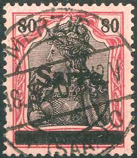 Lot 1634 - saar - Karl Pfankuch & Co. auction #222 Lot 1634 - saar - Karl Pfankuch & Co. auction #222