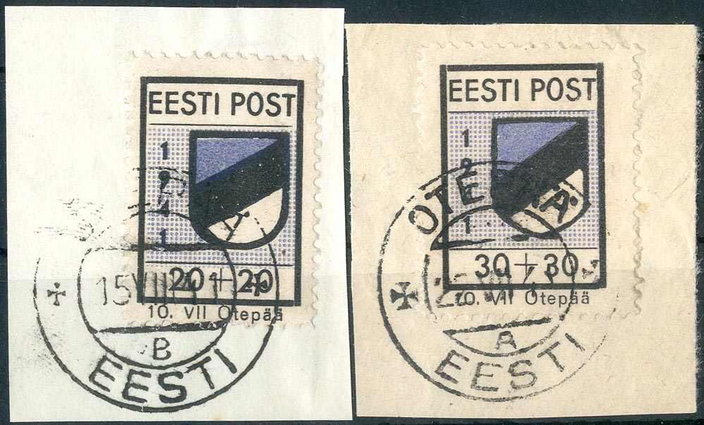 Lot 1667 - deutsche besetzung ii. wk estland odenpaeh  -  Karl Pfankuch & Co. auction #222