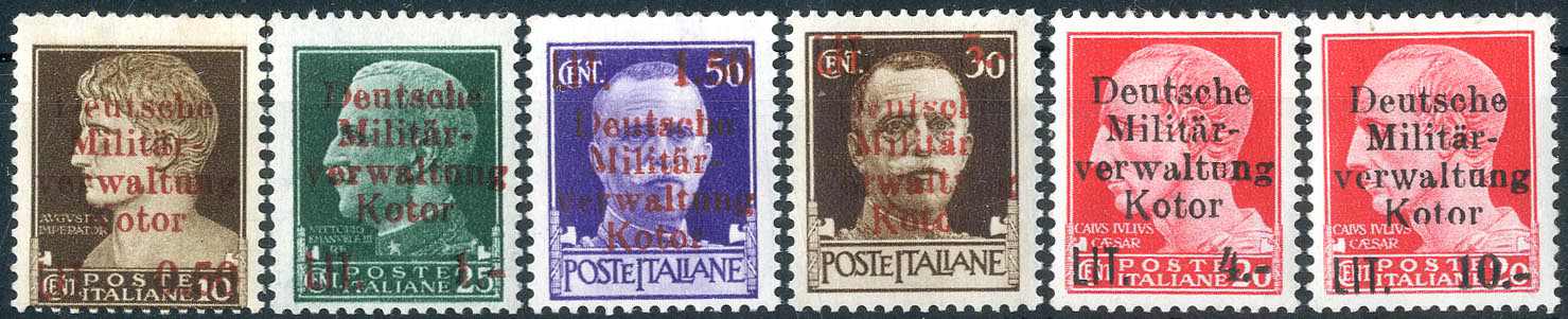 Lot 1673 - deutsche besetzung ii. wk kotor - Karl Pfankuch & Co. auction #222 Lot 1673 - deutsche besetzung ii. wk kotor - Karl Pfankuch & Co. auction #222