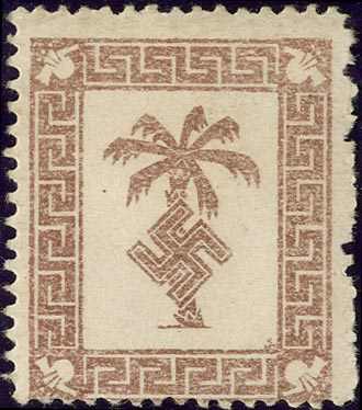 Lot 814 - Deutsche Besetzung II. WK, Feldpostmarken  -  Karl Pfankuch & Co. auction #222