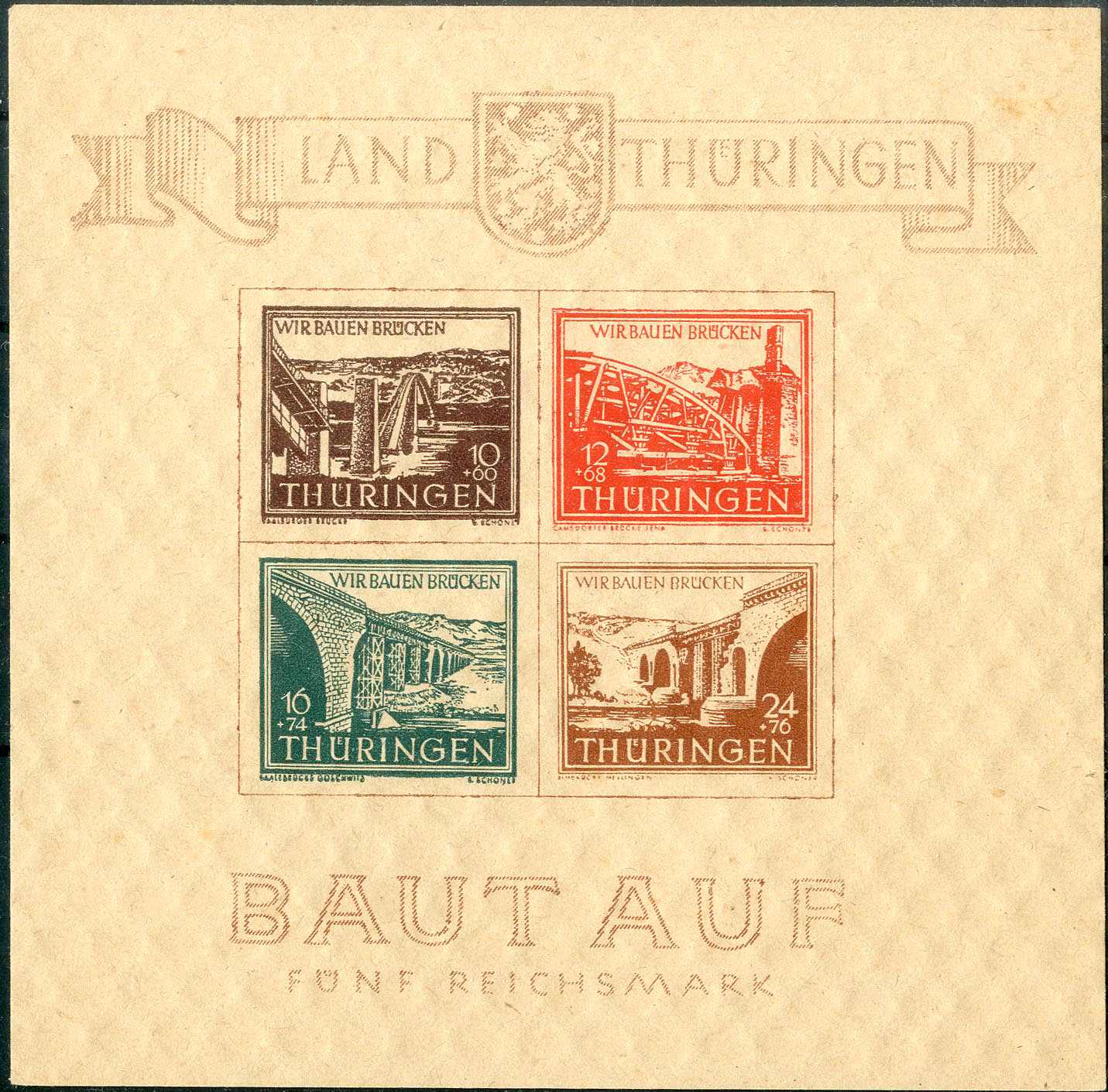 Lot 1184 - sowjetische zone  -  Karl Pfankuch & Co. auction #222