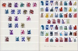 1420: République fédérale d’Allemagne - Collections