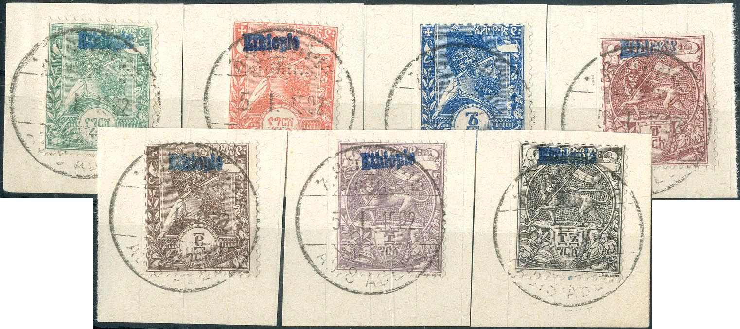Lot 1905 - äthiopien  -  Karl Pfankuch & Co. auction #222