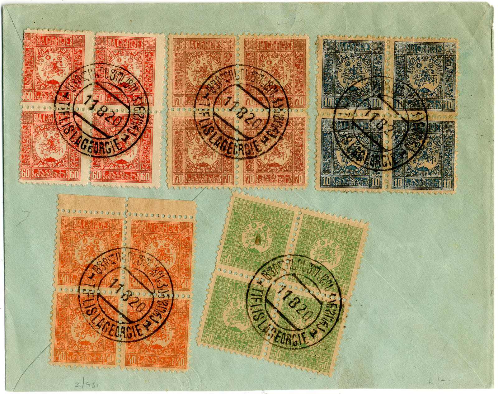Lot 1763 - georgien - Karl Pfankuch & Co. auction #222 Lot 1763 - georgien - Karl Pfankuch & Co. auction #222