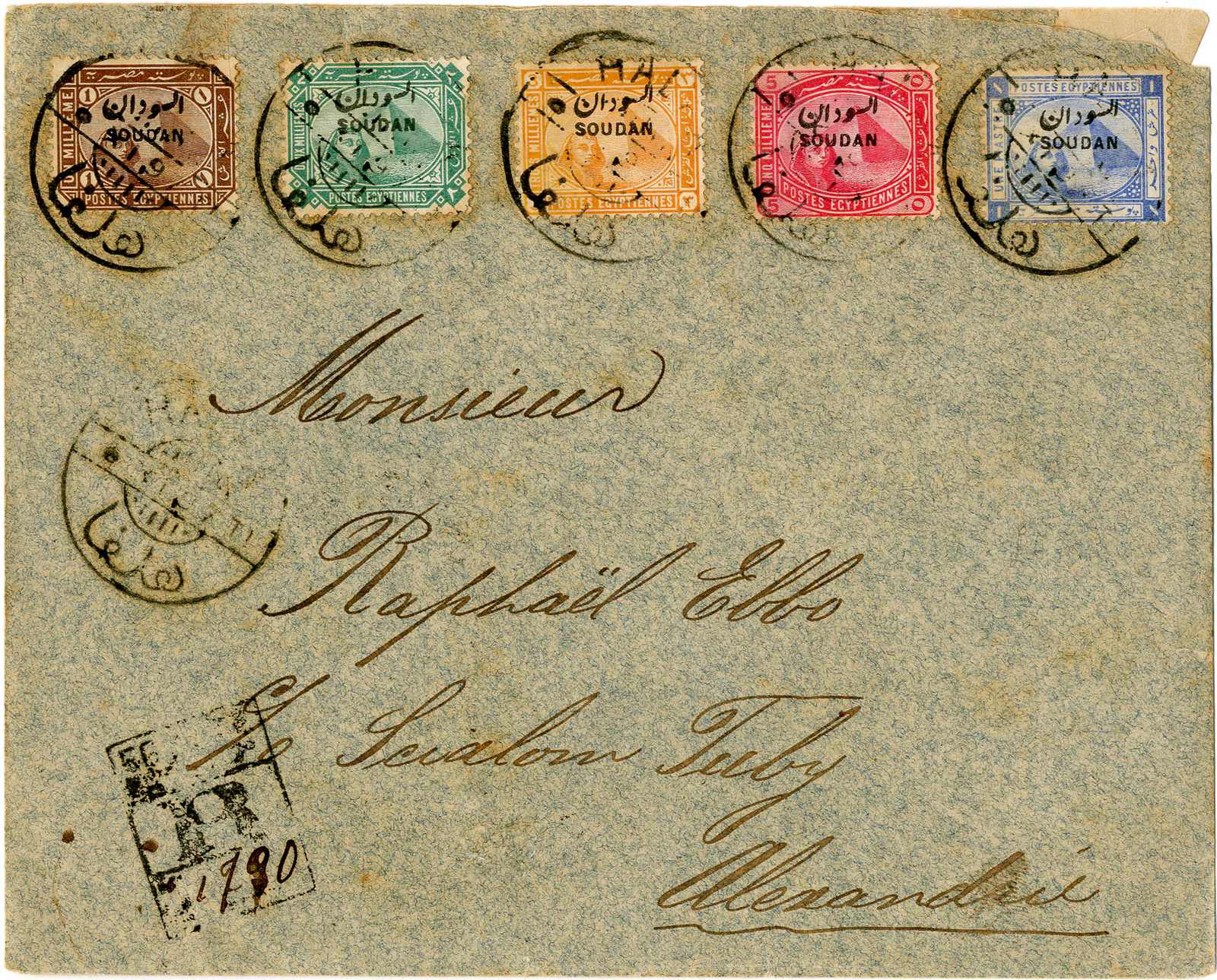 Lot 1986 - sudan - Karl Pfankuch & Co. auction #222 Lot 1986 - sudan - Karl Pfankuch & Co. auction #222